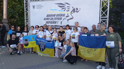 У Тернополі відбувся забіг "Шаную Воїнів, біжу за Героїв України" У Тернополі відбувся забіг "Шаную Воїнів, біжу за Героїв України"