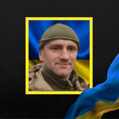 Повідомили про смерть восьми військових з Рівненщини, серед них Павло Діденко