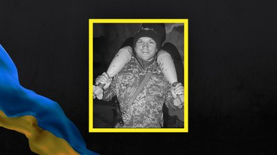 Тисяча вісімдесят шостий день війни. Хроніка подій в Одеській області Тисяча вісімдесят шостий день війни. Хроніка подій в Одеській області