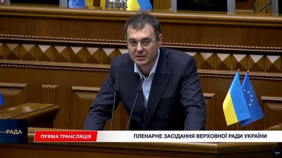 Зняли пільгу для посилок до 150 євро: як це вплине на міжнародні посилки й онлайн-покупки українців Зняли пільгу для посилок до 150 євро: як це вплине на міжнародні посилки й онлайн-покупки українців