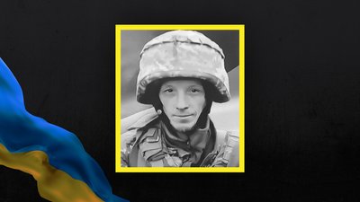 загиблі З 17 по 23 листопада загиблі З 17 по 23 листопада