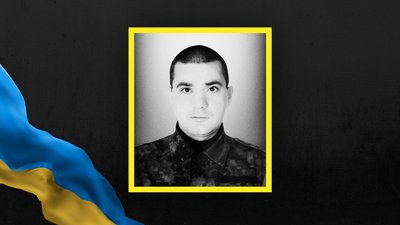 На Львівщині 5 червня прощаються із сімома військовослужбовцями На Львівщині 5 червня прощаються із сімома військовослужбовцями