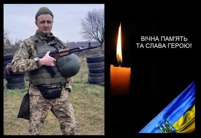 Олег Квіта Олег Квіта