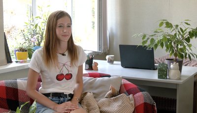 вступ вступ