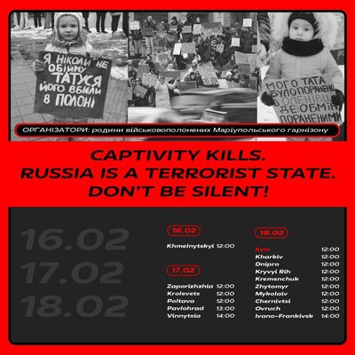 "Будемо боротися за кожного". У Чернівцях відбулась акція на підтримку військових, які в полоні чи зникли безвісти "Будемо боротися за кожного". У Чернівцях відбулась акція на підтримку військових, які в полоні чи зникли безвісти