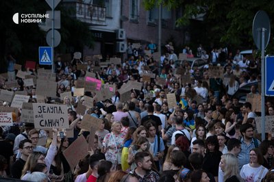 В Україні другий день протестів проти закону, який нівелює незалежність НАБУ та САП