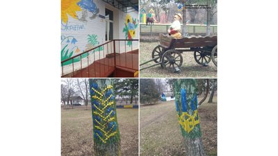 На Чернігівщині перевірили Удайцівський навчально-реабілітаційний центр: що виявили На Чернігівщині перевірили Удайцівський навчально-реабілітаційний центр: що виявили