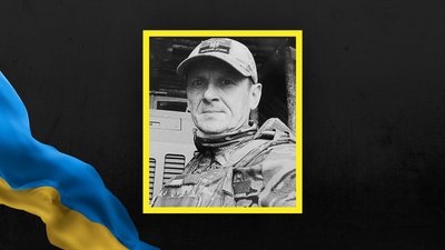 На Львівщині 24 лютого попрощаються із десятьма військовими На Львівщині 24 лютого попрощаються із десятьма військовими
