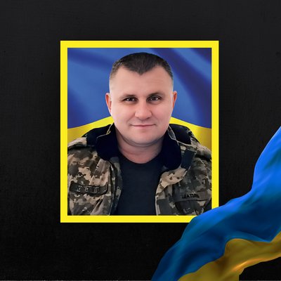 Повідомили про смерть десяти бійців з Рівненщини Повідомили про смерть десяти бійців з Рівненщини