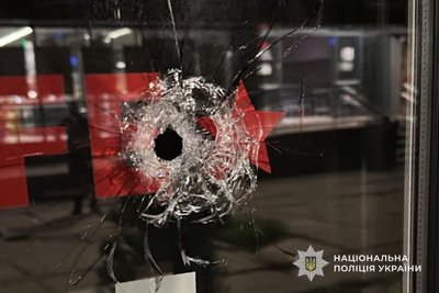 Стрілянина у Кривому Розі: поліцейські затримали підозрюваного