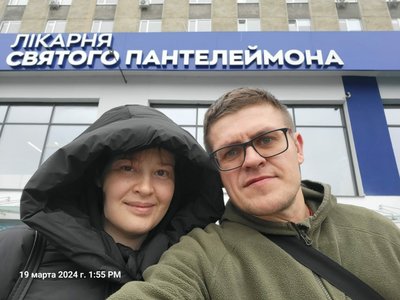 медсестра, Херсон, Наталя Скалига медсестра, Херсон, Наталя Скалига
