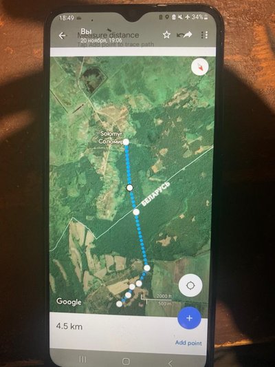 Прикордонники Житомирщини затримали мігрантів, яких до кордону з Україною привезли білоруські прикордонники Прикордонники Житомирщини затримали мігрантів, яких до кордону з Україною привезли білоруські прикордонники