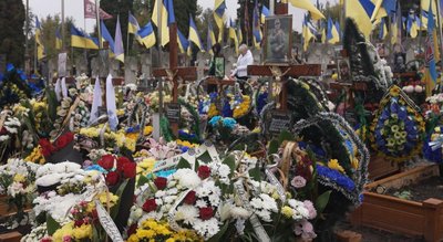 Похорон, ЗСУ, Тернопільщина, військовослужбовець