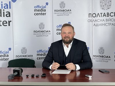 Опалювати почали раніше, щоб знизити навантаження на електромережу – Когут Опалювати почали раніше, щоб знизити навантаження на електромережу – Когут