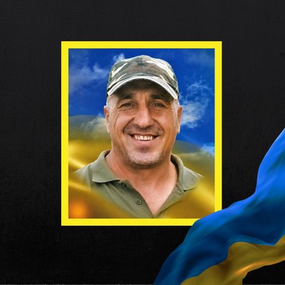 Повідомили про смерть восьми бійців з Рівненщини Повідомили про смерть восьми бійців з Рівненщини