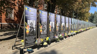 Алея Слави у Краснограді Алея Слави у Краснограді