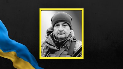 На Львівщині 26 січня попрощаються із двома військовими На Львівщині 26 січня попрощаються із двома військовими
