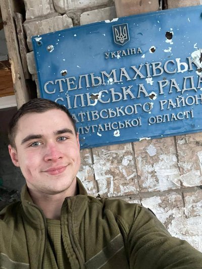 "За п'ять днів росіяни знищили усе село": історія оператора БПЛА 128 бригади ТРО Дніпра "За п'ять днів росіяни знищили усе село": історія оператора БПЛА 128 бригади ТРО Дніпра