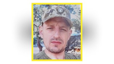 На Чернігівщині попрощалися з військовими Віктором Курікою, Максимом Моргуновим та Юрієм Доропієм На Чернігівщині попрощалися з військовими Віктором Курікою, Максимом Моргуновим та Юрієм Доропієм