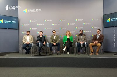 Пресподія на тему: “Оцінка збитків, завданих російською агресією в сфері культурної спадщини: виклики та рішення” Пресподія на тему: “Оцінка збитків, завданих російською агресією в сфері культурної спадщини: виклики та рішення”