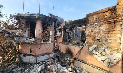 Загиблі й поранені, День Гідності, пів мільйона без ТБ і радіо. Головні новини Дніпра та області 21 листопада Загиблі й поранені, День Гідності, пів мільйона без ТБ і радіо. Головні новини Дніпра та області 21 листопада
