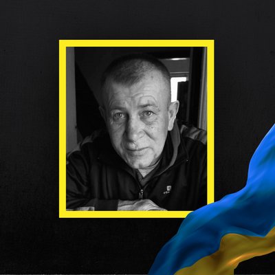 Стало відомо про смерть дванадцять бійців з Рівненщини Стало відомо про смерть дванадцять бійців з Рівненщини