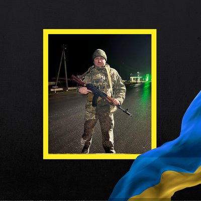 Повідомили про смерть п'яти військових з Рівненщини