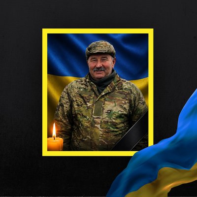 Повідомили про смерть шести військових з Рівненщини Повідомили про смерть шести військових з Рівненщини