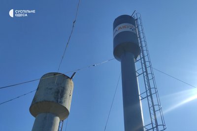 В Арцизі встановили нову водонапірну вежу: як це змінить якість води для громади В Арцизі встановили нову водонапірну вежу: як це змінить якість води для громади