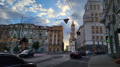 Майдан Конституції у Харкові Майдан Конституції у Харкові