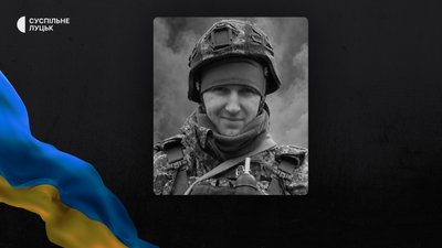 Втрати Волині — загинув Андрій Нестеренко з Луцька