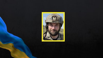 У кропивницькому попрощалися з чотирма загиблими захисниками ЗСУ У кропивницькому попрощалися з чотирма загиблими захисниками ЗСУ