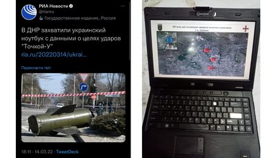 "Сечі немає терпіти борошна": як російські іпсошники ламають зуби об українську мову "Сечі немає терпіти борошна": як російські іпсошники ламають зуби об українську мову