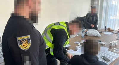 Чоловікам вдалося ошукати п'ятеро людей на криптовалюті Чоловікам вдалося ошукати п'ятеро людей на криптовалюті