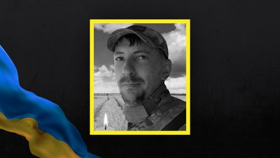 Втрати Волині — загинув Олександр Мирончук Втрати Волині — загинув Олександр Мирончук
