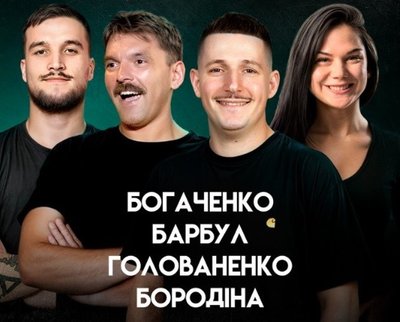 Підбірка_14_16 Підбірка_14_16