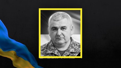 Любомир Покиньброда Любомир Покиньброда