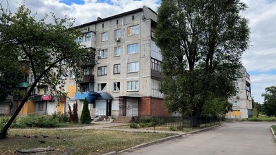 Добропілля Донецька область 14 серпня 2025 рік Добропілля Донецька область 14 серпня 2025 рік