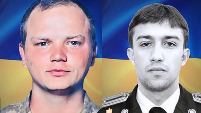 Дяконович та Грамчук Дяконович та Грамчук