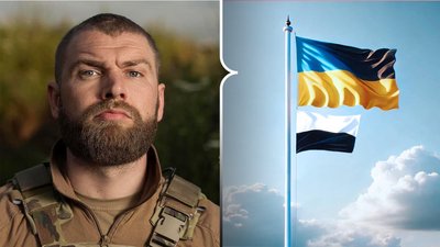 "Це свята ініціатива": у кількох містах Полтавщини підняли біло-чорний "Прапор Надії" "Це свята ініціатива": у кількох містах Полтавщини підняли біло-чорний "Прапор Надії"