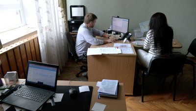 Вступна кампанія Вступна кампанія