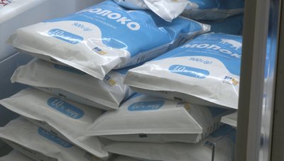 «Б'є» по кишені: чому дорожчають молочні продукти на Черкащині «Б'є» по кишені: чому дорожчають молочні продукти на Черкащині