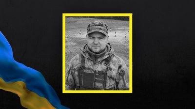 Роман Кушик Роман Кушик