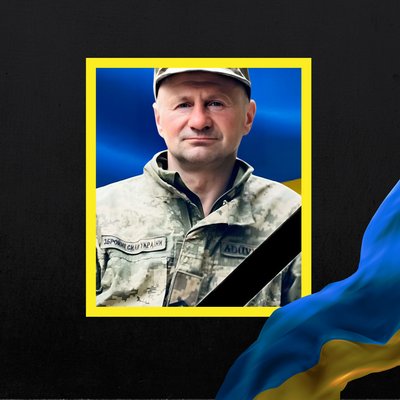 Повідомили про смерть військових з Рівненщини Повідомили про смерть військових з Рівненщини