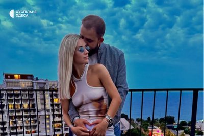 “Нам не потрібні прокурор та суддя”: історія нацгвардійця Самосуда “Нам не потрібні прокурор та суддя”: історія нацгвардійця Самосуда