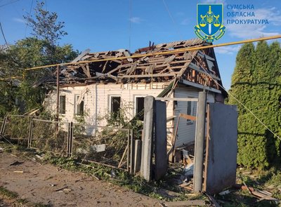 Армія РФ атакувала Білопілля — поранено чоловіка, він у тяжкому стані Армія РФ атакувала Білопілля — поранено чоловіка, він у тяжкому стані