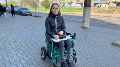Ольга Виноградова Ольга Виноградова