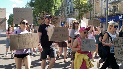 фотодобірка фотодобірка