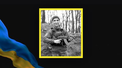 Загиблі військові Загиблі військові