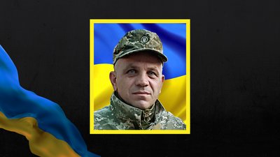 Юрій Музичук Юрій Музичук